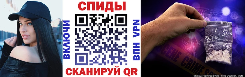 магазин    Курск  Amphetamine 98% 