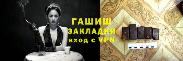 скорость Абинск