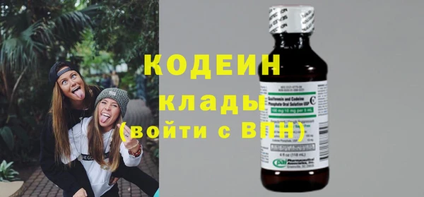 эйфоретик Верея