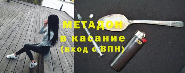 скорость Абинск