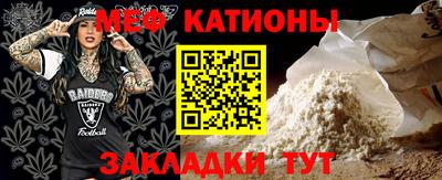 ешки Боровичи