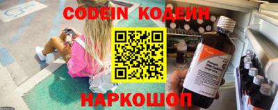 ешки Боровичи