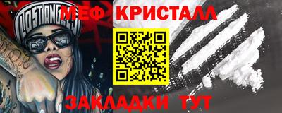 MDMA Premium VHQ Братск