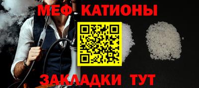 MDMA Premium VHQ Братск