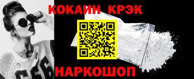 скорость Брянск