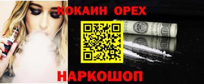 скорость Брянск