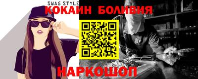 MDMA Premium VHQ Братск