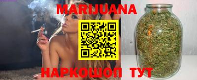 ешки Боровичи