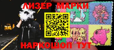 крисы Татарск