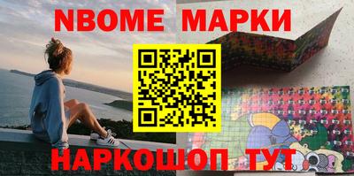 MDMA Premium VHQ Братск