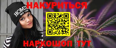 MDMA Premium VHQ Братск