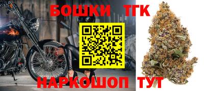 MDMA Premium VHQ Братск