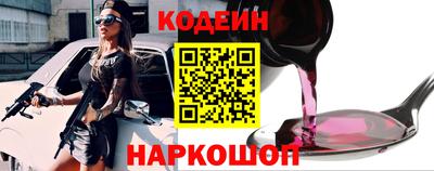 MDMA Premium VHQ Братск