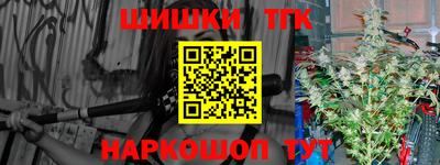 MDMA Premium VHQ Братск
