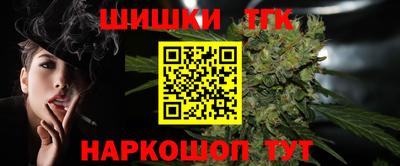 ешки Боровичи