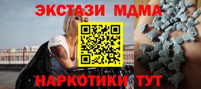 скорость Брянск