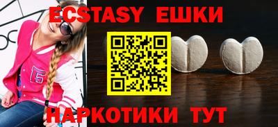 MDMA Premium VHQ Братск