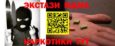 скорость Брянск
