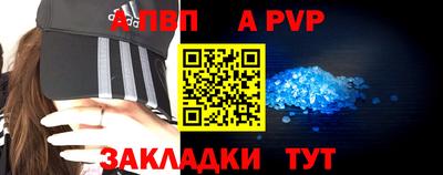 MDMA Premium VHQ Братск