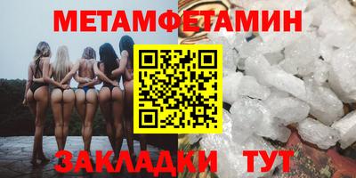ешки Боровичи