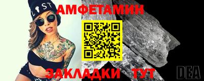 скорость Брянск