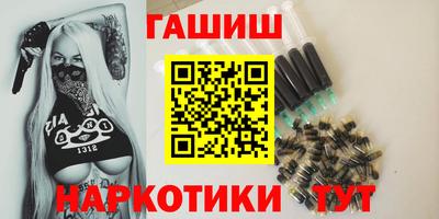 MDMA Premium VHQ Братск