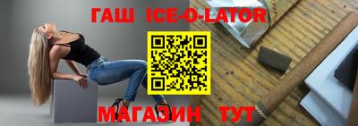 скорость Брянск