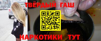 скорость Брянск