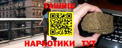 MDMA Premium VHQ Братск