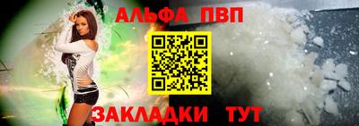 ешки Боровичи