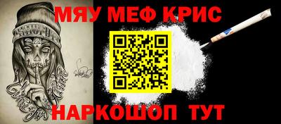 скорость Брянск