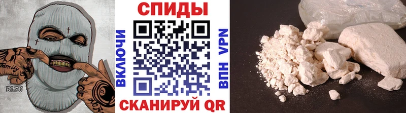 МЕТАМФЕТАМИН Methamphetamine  Курск 